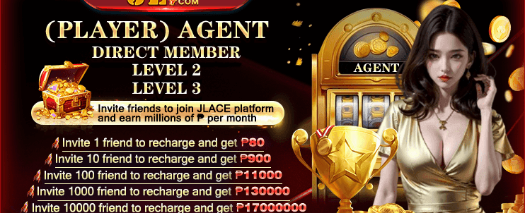 Refer-a-Friend Mega Reward promotion banner