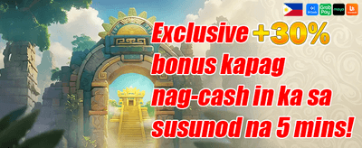 Welcome Special Bonus